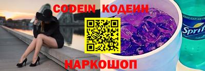 mdma Кимры