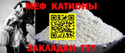 mdma Кимры