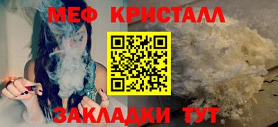 МДПВ Кингисепп