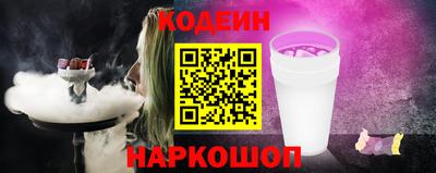 гидропоника Кинель