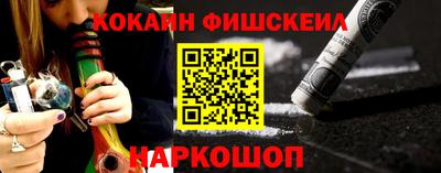 гидропоника Кинель