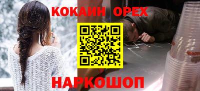гидропоника Кинель