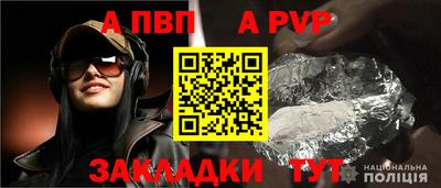 гидропоника Кинель