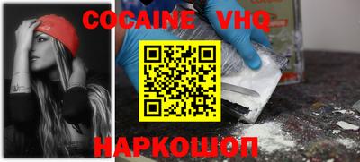 МДПВ Кингисепп