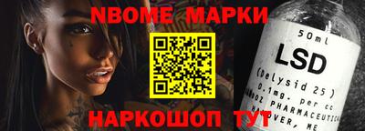 mdma Кимры
