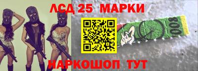гидропоника Кинель