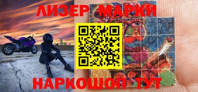 гидропоника Кинель
