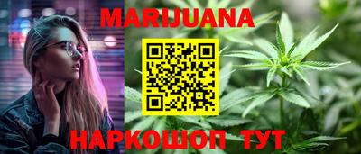 mdma Кимры