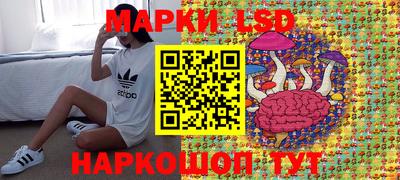 дживик Коммунар
