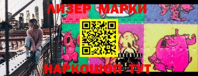 mdma Кимры
