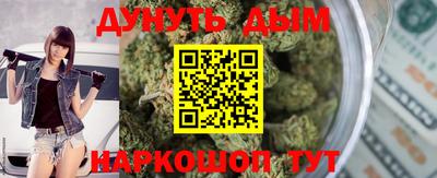 гидропоника Кинель
