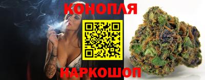 гидропоника Кинель