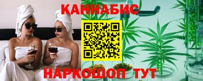 гидропоника Кинель