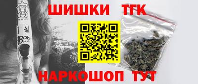 гидропоника Кинель
