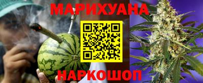 mdma Кимры