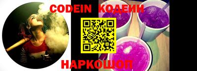 mdma Кимры