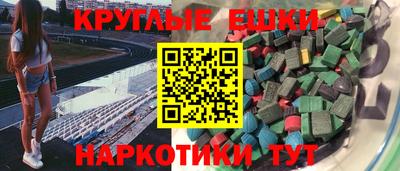 мяу мяу мука Конаково