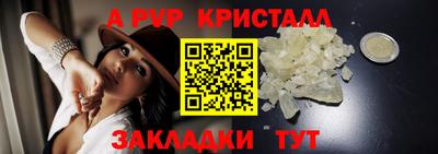 гидропоника Кинель