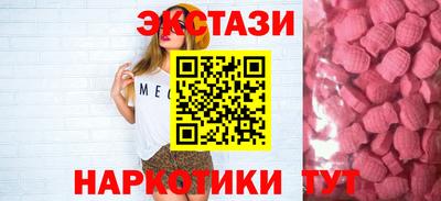 mdma Кимры