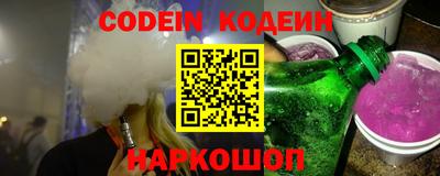 mdma Кимры
