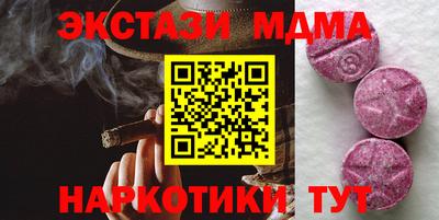 гидропоника Кинель