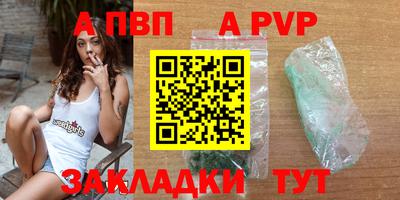 МДПВ Кингисепп