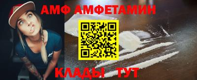 МДПВ Кингисепп