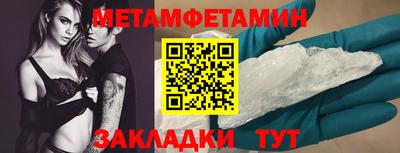 МДПВ Кингисепп