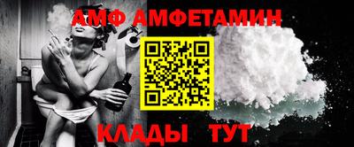 МДПВ Кингисепп