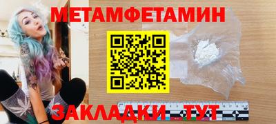 МДПВ Кингисепп