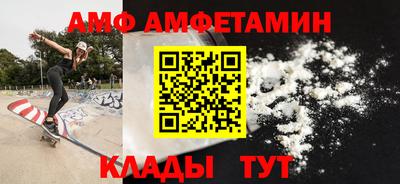 МДПВ Кингисепп