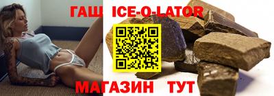 mdma Кимры