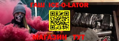 mdma Кимры