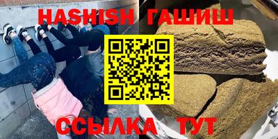 mdma Кимры