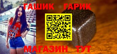 гидропоника Кинель