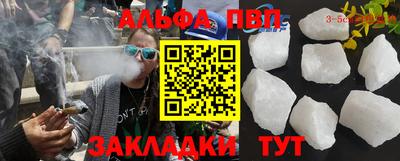 mdma Кимры