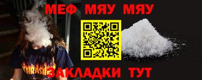 mdma Кимры