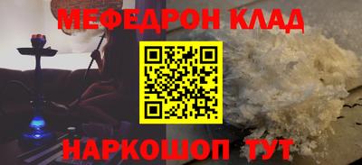 гидропоника Кинель