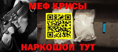 гидропоника Кинель